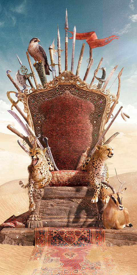 Museum of Islamic Art